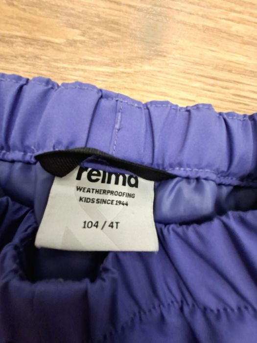 Spodnie przeciwdeszczowe REIMA