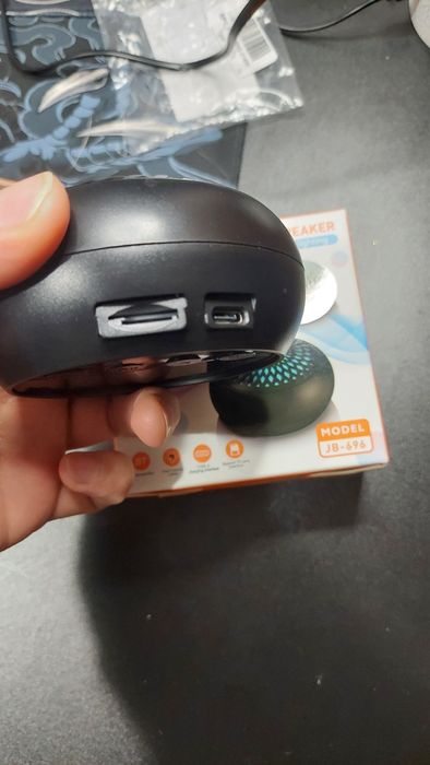 Електричний млин для перцю, спецій, солі