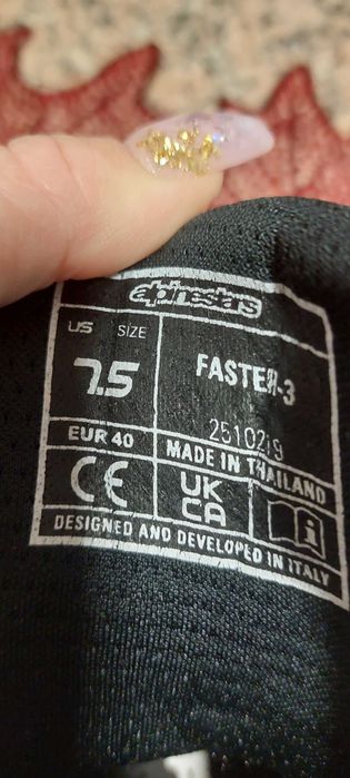 Botas de mota marca Alpinestars