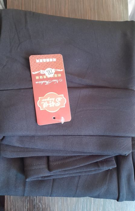 Термо лосины 6xxl