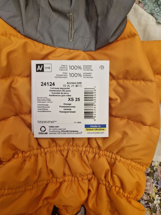 Зимний комбинезон для маленькой собачки