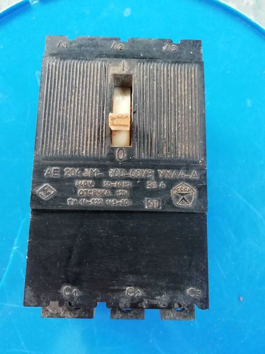 Автоматический выключатель АЕ 2043 М 25А