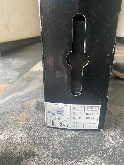 Кросівки на роликах. Розмір 40