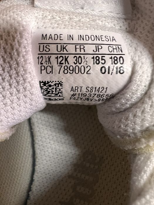 Кроссовки adidas