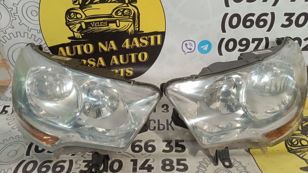 Фара перід ліва права Citroen c4 b7  ii 10r- фонарь рефлектор левое SX