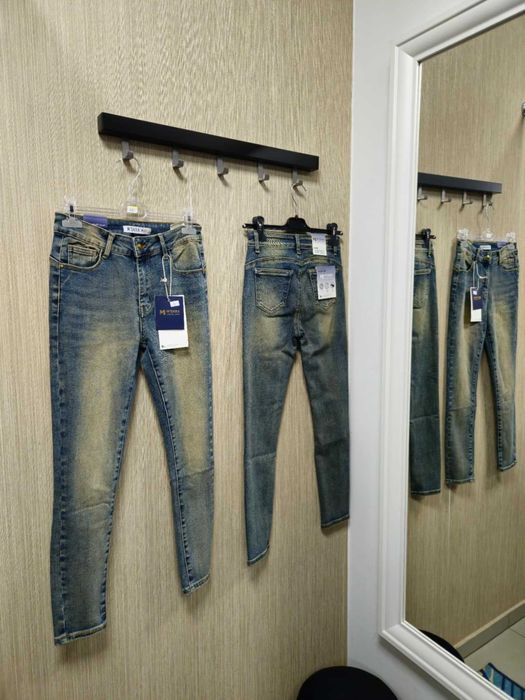 Jeansy MSara rurki r. 26 (S/M) elastyczne Push Up !!!