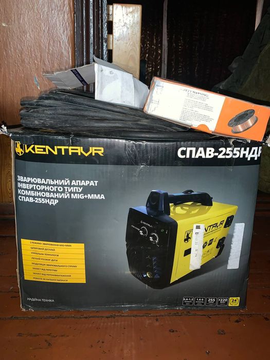 Продам полоавтомат