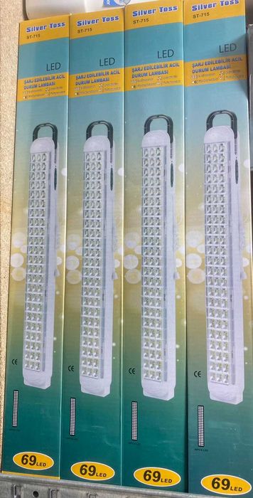 Прожекктор-ліхтар світлодіодний