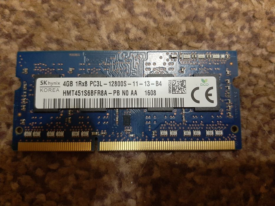 Оперативная память для ноутбука