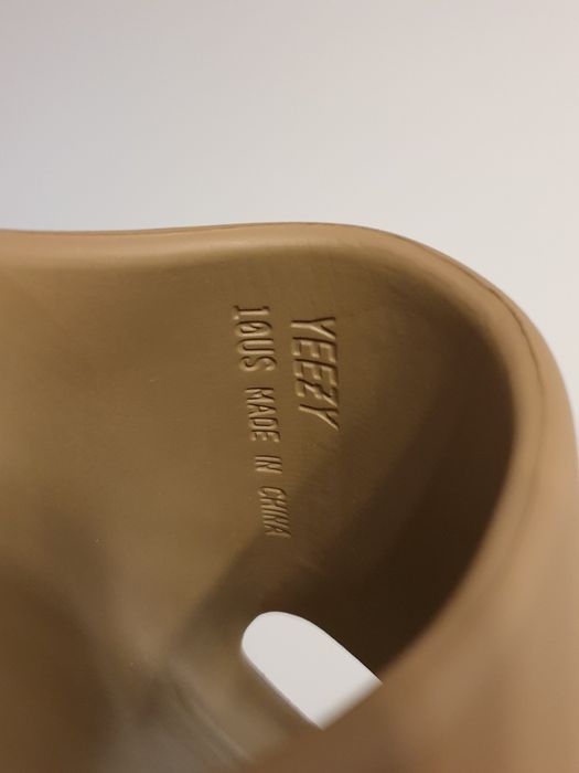 Yeezy slide Earth Brown DS 10US/ 44½EU