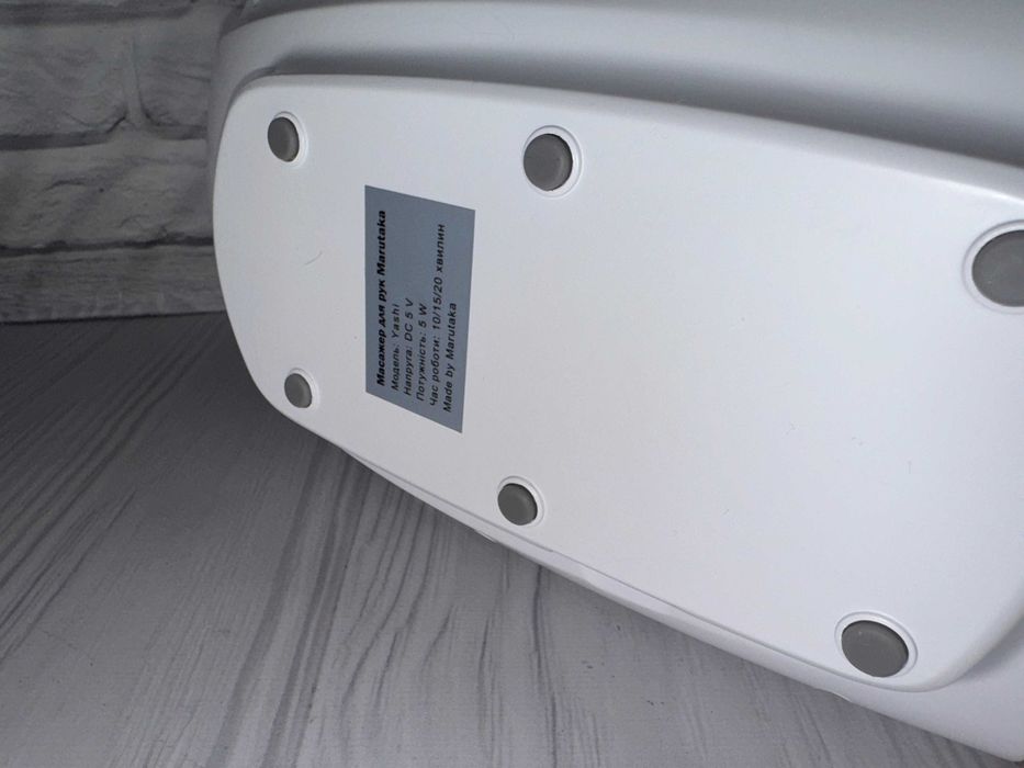 Масажер для рук Marutaka Yashi (обмен/продажа)