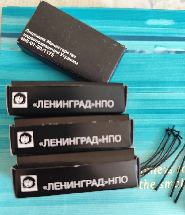 Тушь для вій та брів Ленінград тушь для ресниц и бровей ленинград