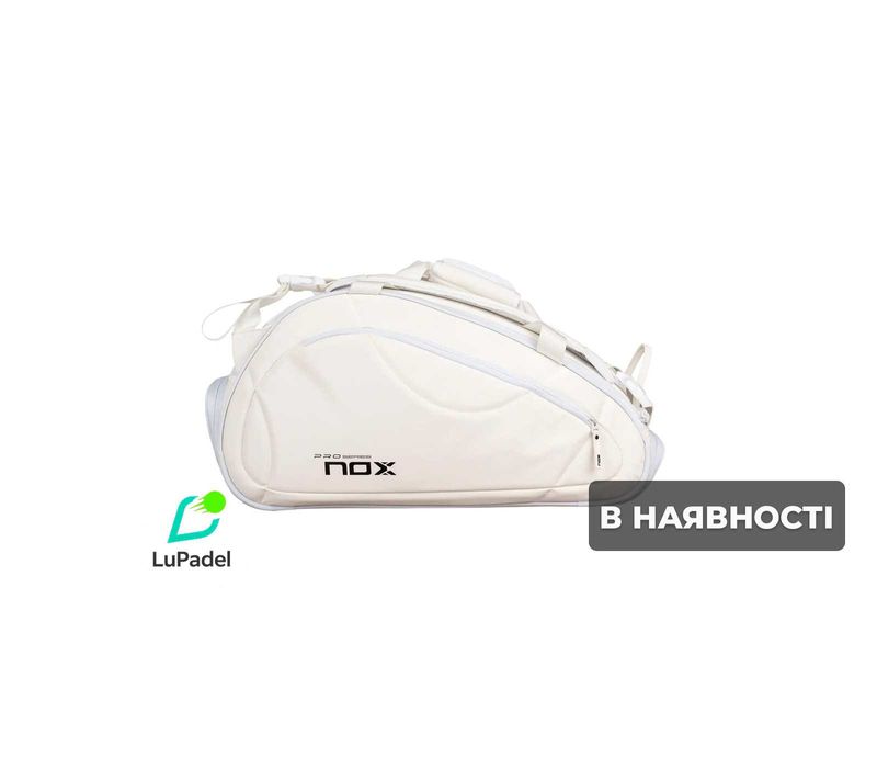 Сумка для Падель (Padel) тенісу – Nox Pro Series White