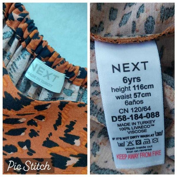 Дитяча сукня плаття в тваринний принт next