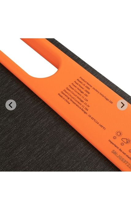 Сонячна панель Jackery SolarSaga 200 ватт.