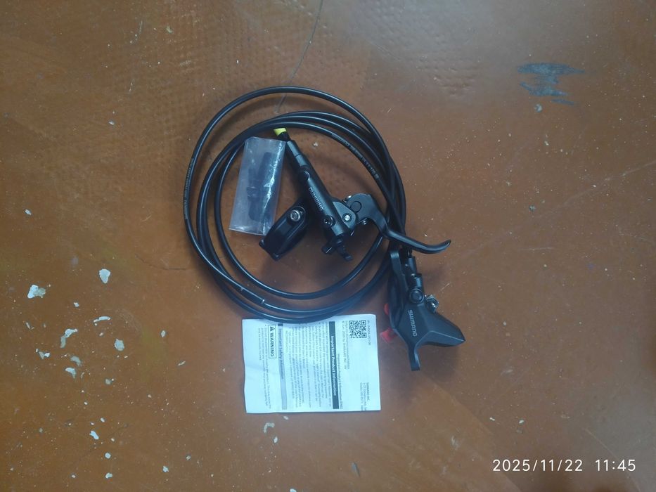 Гідравлічні гальма Shimano