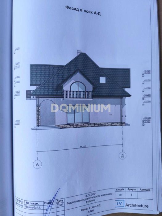 Продаж сучасної новобудови у м. Виноградів