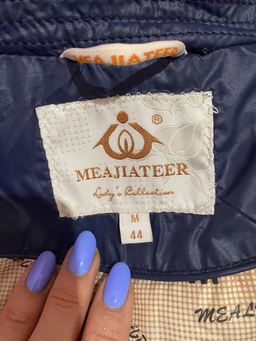 Пуховик (пух) Meajiateer