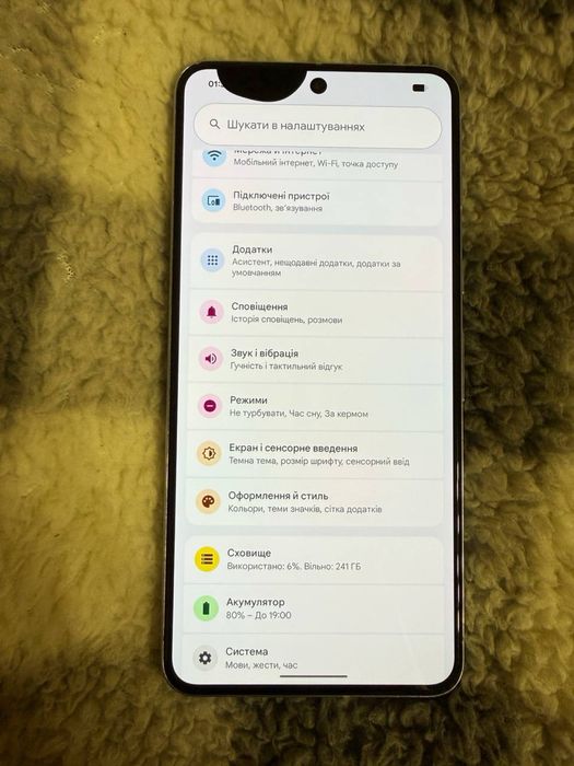 Google Pixel 8 Pro 256GB