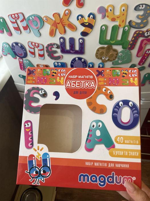 Магнітна абетка, алфавіт