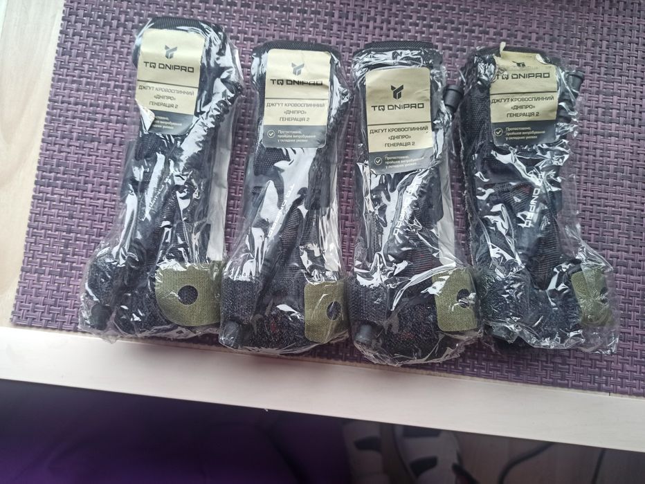 Турнікети Дніпро