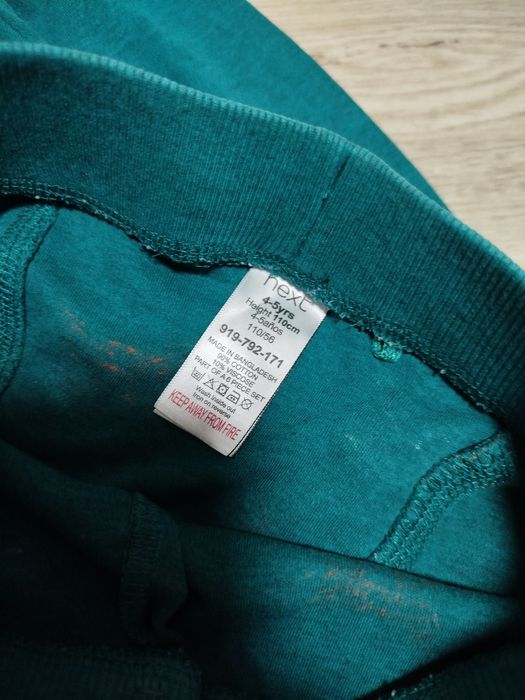 Піжама для хлопчика Next, George