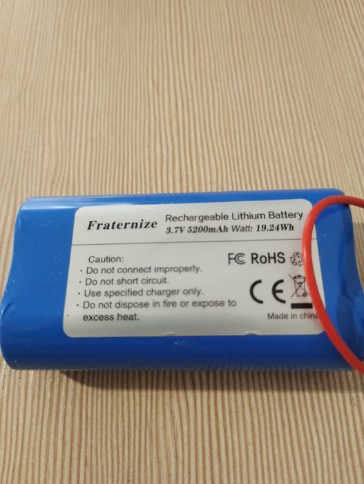 Akumulator Li-ion Fraternize 3.7V 5200mAh (19.24Wh)