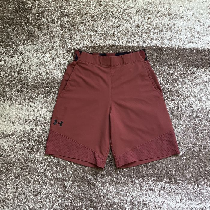 Under Armour спортивні шорти