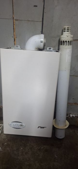 Котёл двухконтурный газовый