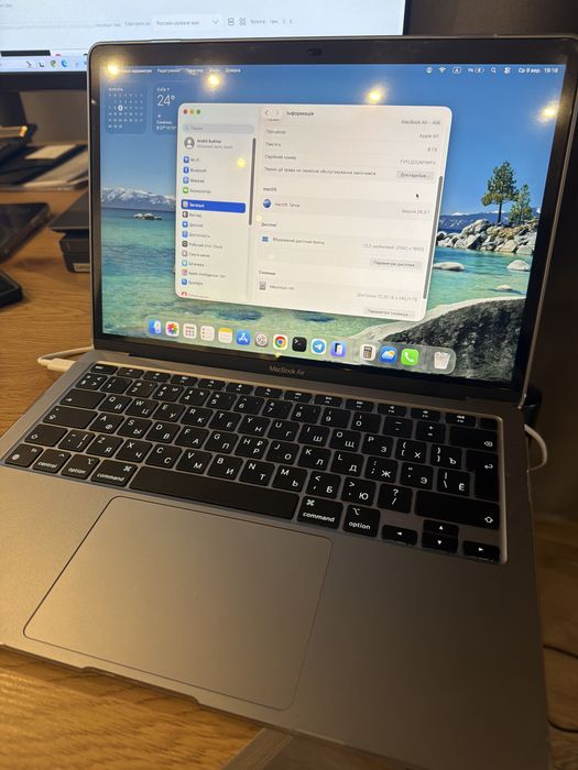 Macbook air m1 2020
