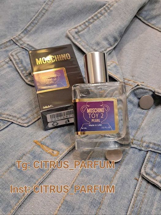 Парфум унісекс Moschino Toy 2 Pearl духи той 2 женские и мужские