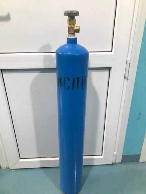 Балон медицинский кислородный