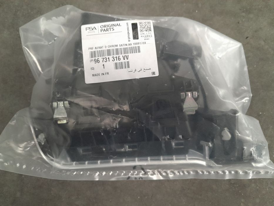 Difusor/saida de ar peugeot