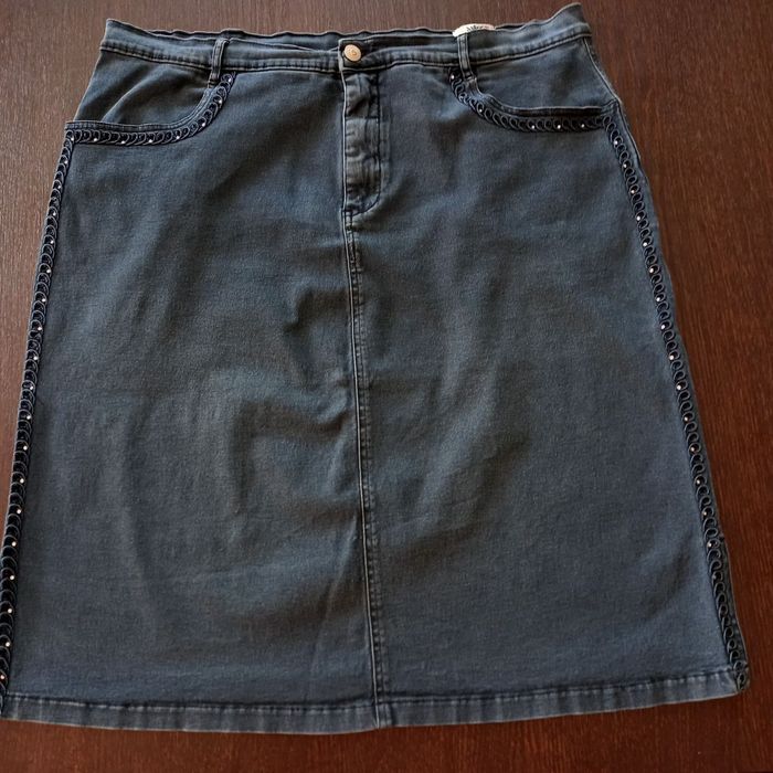 Спідниці великих розмірів!