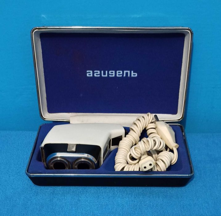 Электробритва "Агидель" СССР(бритва Ипполита)