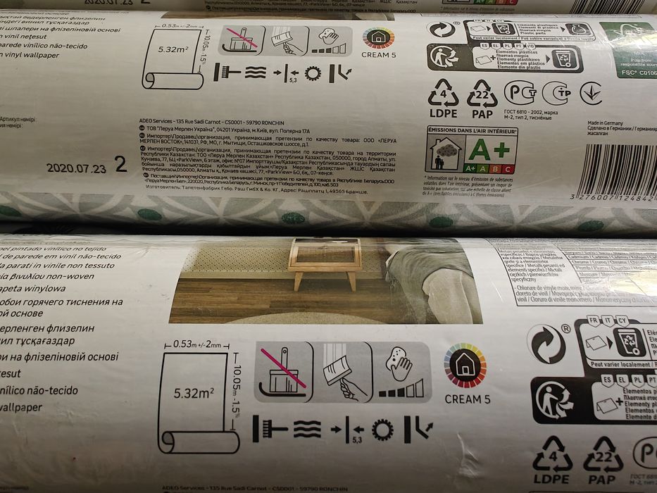 INSPIRE TAPETA MANON kremowo-zielona  winylowa na flizelinie