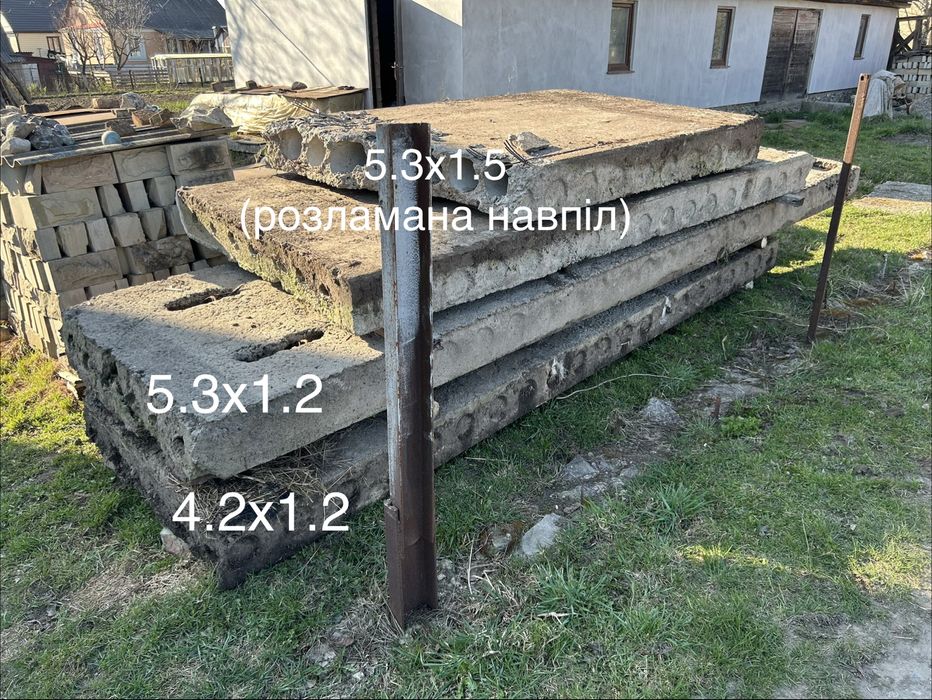 Плити перекриття Бетонні Пустотілі. Ціна за всі 3 шт.