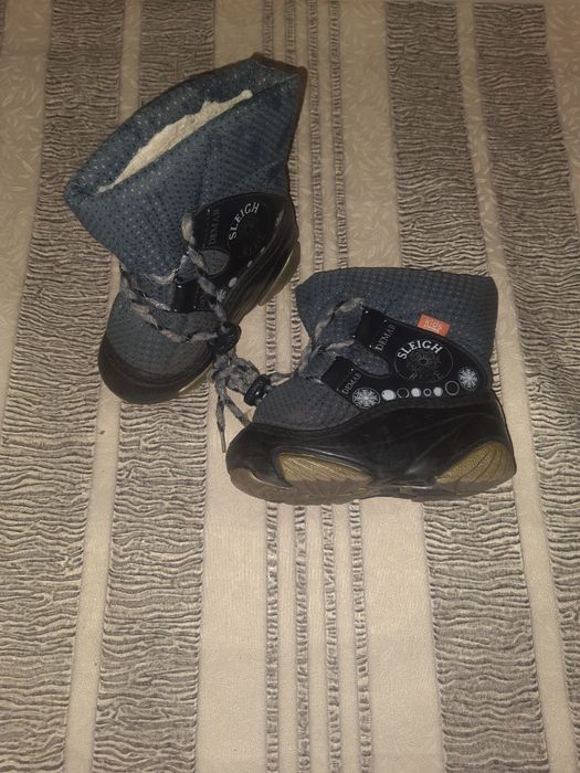 Demar сноубутси 22-23