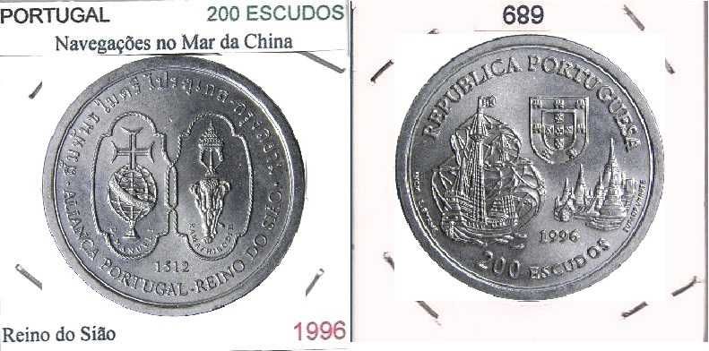 Aliança Portugal - Reino do Sião - - - 200$00 - 1996 - - - - - Moeda