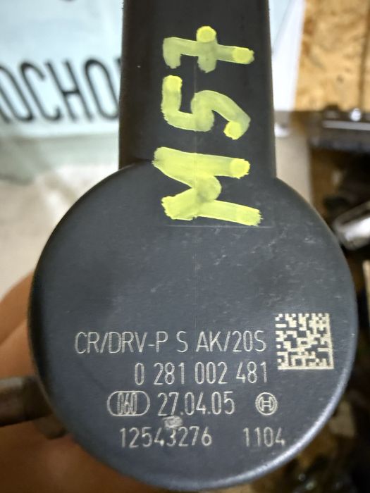 Listwa Wtryskowa Czujnik Ciśnienia BMW M57 x3 e60 e61 e65 e53