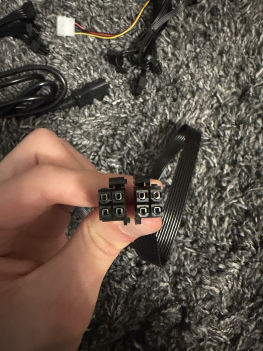 Zasilasz konputerowy gigabyte p750gm