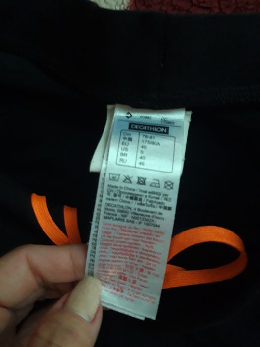 Плавки для купання Decathlon