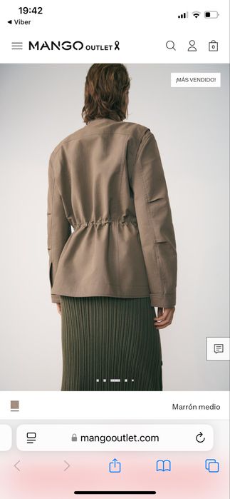 Куртка Mango  (вітровка) осінь-весна