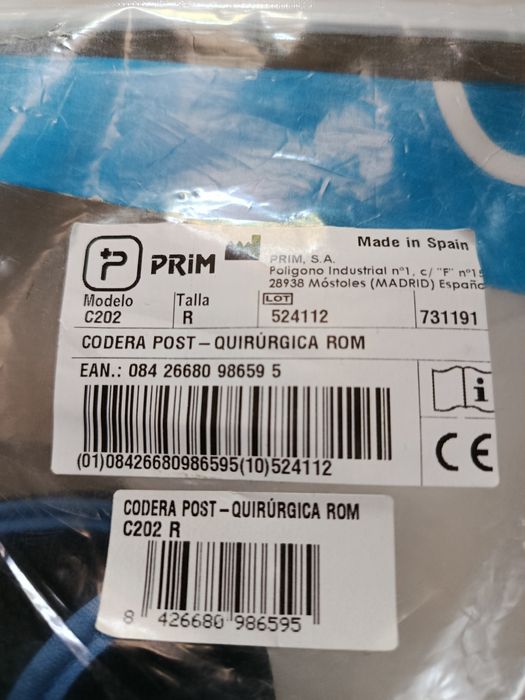 Налокітник Prim Codera Rom C202 (R)