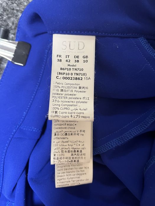 Классические брюки Sud Par Faycal Amor, размер S