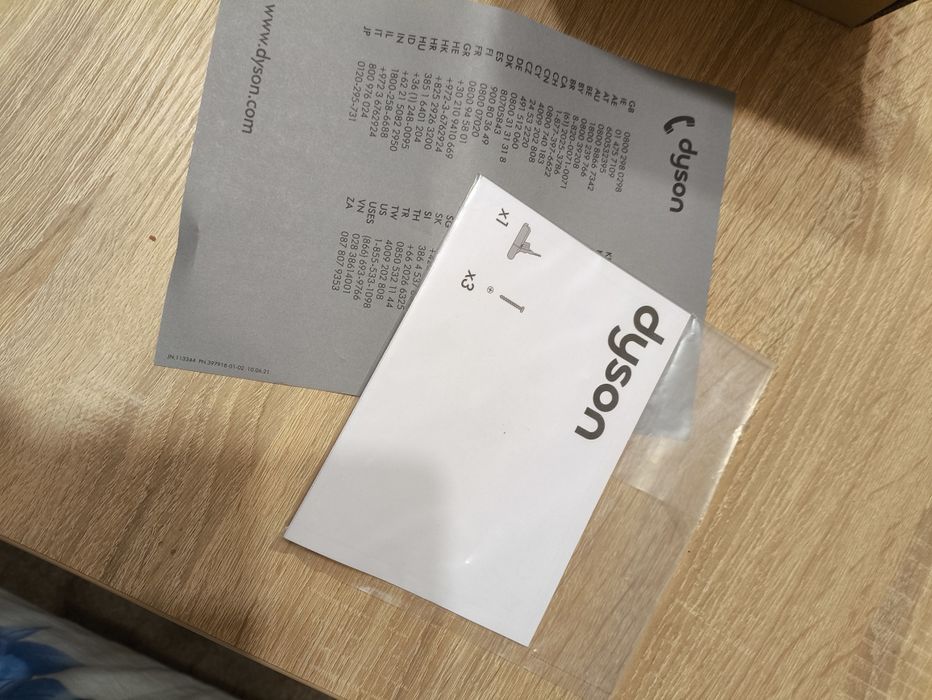 Акумулятор Dyson V7