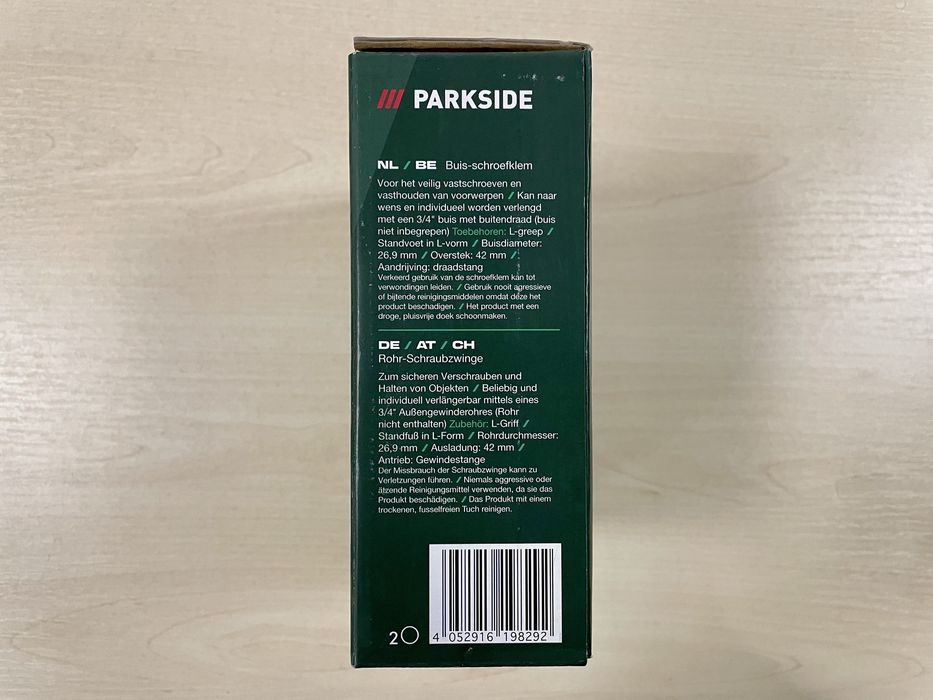 Струбцина трубна 3/4"(27мм) для фіксації заготовок PARKSIDE