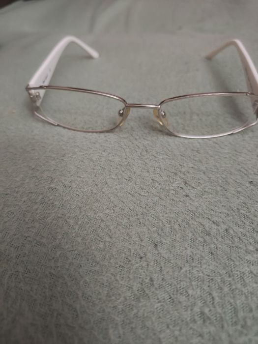 Okulary progresywne vision express