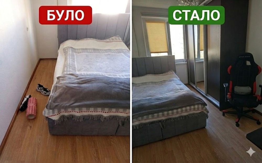 Професійне прибирання квартир . Якість гарантую.