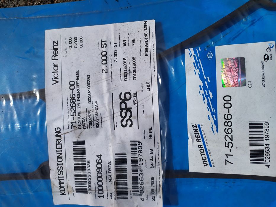 Прокладки клапанної кришки на Mazda